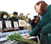 [기획] `재난급 전세사기` 청년민심 들끓는다