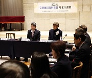 2026년까지 글로컬대학 30곳 지정…학교당 5년간 1000억원 지원