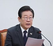 이재명 "전세사기, 중대 민생범죄‥정부, 실질 방안 마련해야"