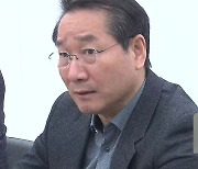 전세피해 전국대책위 오늘 출범…인천시장 “경매유예 등 특단 대책”