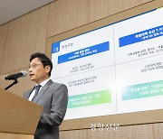 경기도·김포시, ‘지옥철’ 김포골드라인 긴급대책… 24일부터 전세버스 투입·7월 DRT 운영