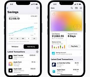 애플 “은행 금리 11배 드려요”...예금상품 첫선, 금융까지 접수하나