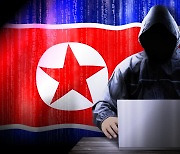 NK’s Lazarus Group hacked 61 S. Korean media, organizations: police