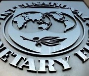 IMF "中, 향후 5년 세계경제 성장기여 22.6%로 1위…美 2배 이상"