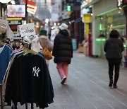 "서울 상권 살아나" 거리두기 해제 후 강남권 상가 음식점 위주로 늘어