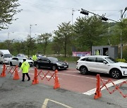 청도소싸움축제 기간 경기장 주변 차량통행 제한 '논란'…인근 루지 업체 피해 호소