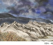 조폐공사 화폐박물관 ‘제4회 국제 장다비전’ 개최