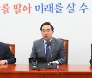 박홍근 "송영길, 조속 입국해 설명 과정 밟아야"