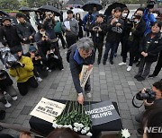 전세사기 피해자들을 추모하며