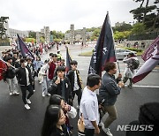 고려대, 4.18 학생의거 기념 구국대장정 개최