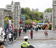 4.18 기념 구국대장정 나서는 고려대 학생들