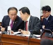 여 "돈 봉투 의혹 엄정수사"…민주, 송영길 조기 귀국 거듭 촉구