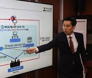 北 해킹 조직 '라자루스'…국내 기관 60여곳 해킹