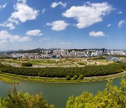 울산시, 광역지자체 최초 국제생태관광상 수상