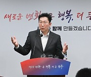 원강수 원주시장, 공약실천계획 '최우수'