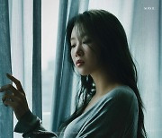 소유, 코로나 확진…"오늘 신곡 발매는 예정대로"