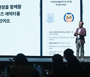 카카오뱅크 "주담대, 연립·다세대 주택까지 확대한다"