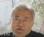 文 "5년간 국민이 이룬 대한민국 무너져"…尹 정부 비판