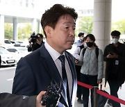 '불법 정치자금' 기동민 "양복 받았지만 대가성 없어"