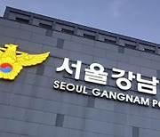 ‘생중계 투신’ 우울증 커뮤니티 연루 논란