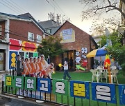 한때 축구 기자가 본 홈리스 월드컵 다룬 영화 ‘드림’