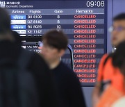 제주공항, 강한 바람에 항공기 무더기 결항···바닷길도 차질