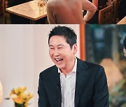 ‘성+인물’, 이제껏 본 적 없는 성스러운 신개념 인물 토크쇼 예고