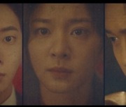 '오아시스', 6.8%로 시청률 소폭 하락…다시 6%대