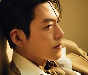 김우빈 "강박 컸던 과거, 지금은 정말 행복한 사람 돼" [화보]