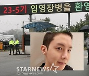 방탄소년단 제이홉, '군 복무' 진 포함 6人 멤버 배웅 속 軍 입대