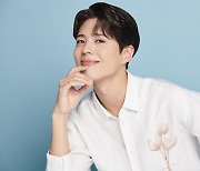 박보검 목소리로 듣는다…‘라울 뒤피: 색채의 선율’ 오디오 도슨트 참여