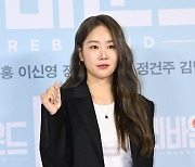 소유, 코로나19 확진 "오늘(18일) 신곡 예정대로 발매" [공식입장]