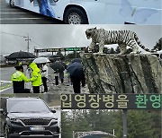 방탄소년단 제이홉 현역 입대, '휴가 나온 진까지 멤버 완전채 배웅!'[엑's HD화보]