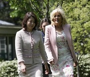 US Jill Biden Japan