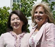 US Jill Biden Japan