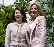 US Jill Biden Japan