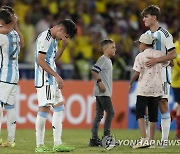 U-20 월드컵 6번 우승 아르헨…기적 같은 행운으로 7번째 도전