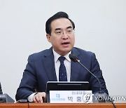 박홍근 "우크라에 '전쟁무기 지원불가' 한미회담 전 공언해야"