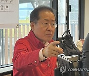 홍준표 "당 지지율 폭락은 대표의 무기력 때문"