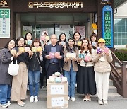 [태백소식] 달꿈공예 동아리, 정성으로 만든 거품 타월 기부