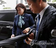 '김봉현 정치자금 수수 혐의' 이수진 공판 출석