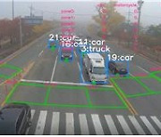 AI가 CCTV 영상으로 차종·교통량 자동 파악한다