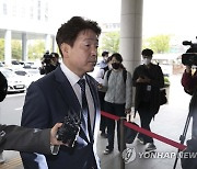 '불법 정치자금' 기동민 "양복받았지만 대가성 없어"