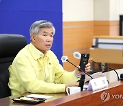 병력 수송 체계 시스템 점검하는 이기식 병무청장