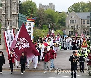 고대 4.18 학생의거 기념 구국대장정