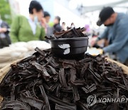 청계광장에서 열린 농부의 시장