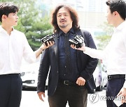 법원 "'김어준 뉴스공장' 방통위 제재 위법 아냐"