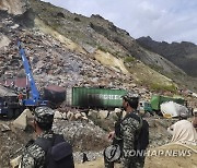 Pakistan Landslide