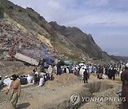 Pakistan Landslide