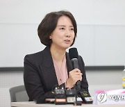 벤처·창업 생태계 활성화 모색 '벤처캐피탈 포럼' 개최